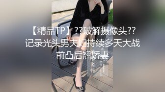 【新片速遞 】  龅牙熟女、骚逼英语老师❤️私下的一幕，这眼妆，这口活，霸气 一看就爱！