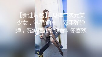 台湾淫妻博主wawagi77（bonita）onlyfans高清原档合集【74V】 (66)