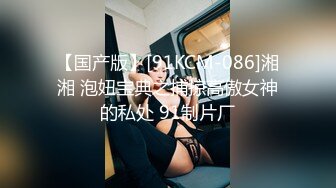 果冻传媒91CM-108母亲的新男友三调教女儿被发现母女双飞真过瘾李琼 戚小怜