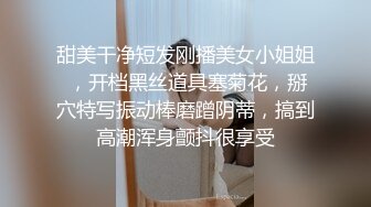 10-1小马寻欢约啪知性御姐，主动口交亲吻，床上相拥后入狂草