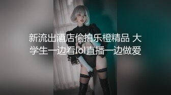 【新片速遞】  偶蜜国际 OM-003《人在囧途之台囧》二傻出征性爱之城❤️新春贺年喜剧上映