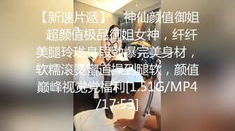 STP20979 短发红唇非常嫩肥逼妹子啪啪，情趣装露大奶丁字裤翘起屁股，跳蛋自慰一番骑乘猛操，屁股上下套弄非常紧