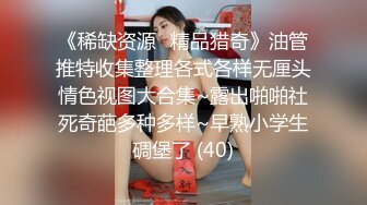 【暗访足疗】足浴勾搭大神，磨磨蹭蹭间就把少妇内裤拽开了，插进去水多这骚货也满足