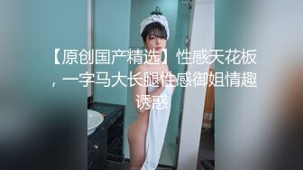 高颜值黑丝美女被各种姿势猛操几次求饶 边操边哭 最后只能口爆了