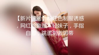 【极品媚黑总动员】极品身材媚黑女神『Wifelove』最强约炮黑超大屌玩操骚货完美淫妻 前怼后操 (2)