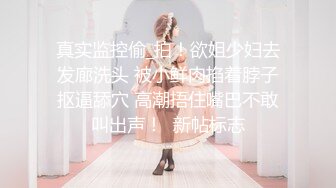 真实家庭摄像头破解，这位大哥太牛逼了不是，母女轮流给他干，女儿还挺漂亮的 女儿