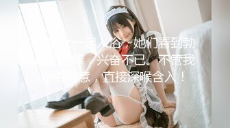 【新片速遞】 客厅犯错了，跪在地上受惩罚的美女。男：贱不贱，贱不贱！ 女：嗯嗯 