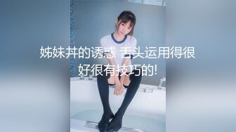 小胖哥和女友居家自拍，拍下激情视频