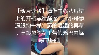 濮阳的女人加我