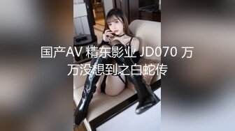 起点传媒 xsjky-106 盲人按摩师沦为女大生的肉棒器-舒舒