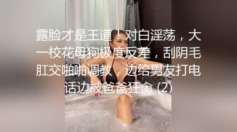 后入江门少妇