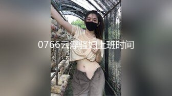 OnlyFans顶级香港媚黑蜜桃臀博主【kiyok007】绝版订阅粉丝福利~媚黑蜜桃小翘臀~后入视角上佳 【41V】 (5)