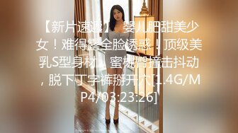 自称原创大神暗中喜欢小姨子,平日里总喜欢偷拍她,情人节当天瞒着老婆终于把小姨子拿下了