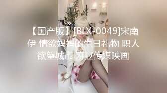 高价良家流出【beauty】(上)极品反差女友，爱旅游爱分享，日常生活照及性爱视频 (5)