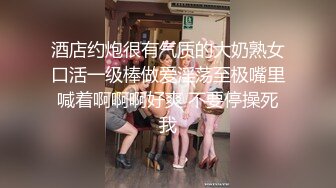 【究极核弹淫荡母狗】极品网红『美杜莎』七月最新付费私拍《制服反差女主播》制服高跟诱惑爆操高潮 (1)