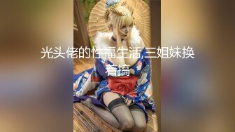 【酒后真言】海鲜味？第一次帮男朋友咬是什么体验？