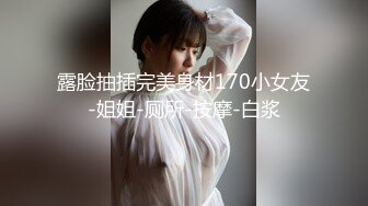 警惕性很高的极品健美型身材美女身材匀称胸部丰满非常有型