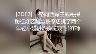 SQGY06.尤莉.色情公寓EP6.小贤失恋圆舞曲.天美传媒