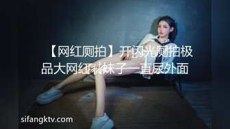 (中文字幕) [JUL-309] 地球毁灭倒数一个月美女人妻久留木玲选择了学生时期憧憬的学长而非结婚多年的丈夫