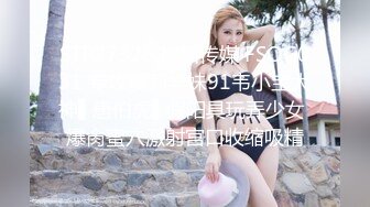 脸上红扑扑刚播八字大奶美女，全裸居家诱惑，奶头也是粉色的