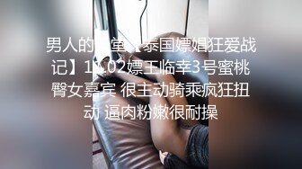 起点传媒 性视界传媒 XSJKY015 淫妻出轨边打电话