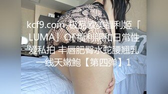 《高质量妹子自拍、情趣内衣高颜值妹子啪啪啪，身材颜值超棒！》日常记录大尺度照，掰逼等