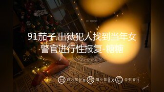 探花小哥高价约的神似王鸥的外围女神,黑丝高跟C罩杯美乳,互舔后入侧插来一遍娇喘声震天