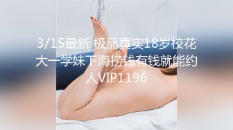 各种美女调教控制、打飞机、一对一、反差白眼~大杂烩合集【220V】 (27)