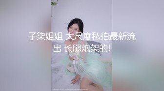 露脸97年师范校花女友林X倩