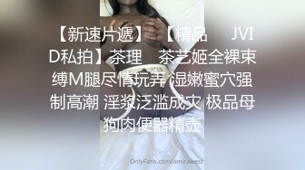 绿帽夫妻【胖猫与绿帽老公】家中安装摄像头虚空欣赏骚妻被单男爆肏