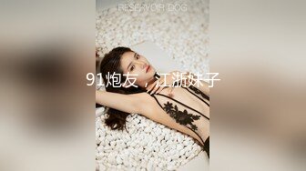 漂亮美眉吃鸡啪啪 皮肤白皙 鲍鱼粉嫩 被大肚男无套输出 小肚子射一点再插入鲍鱼内射