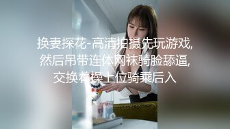 广州小姐姐提前感受五一快乐