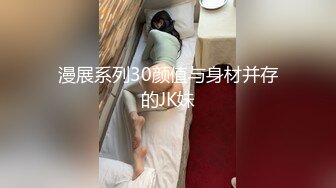 【极品媚黑❤️重磅核弹】绿帽男找黑超大屌3P轮操娇俏美人妻 黑超猛男操完娇妻瘫痪忍不住再操 高清1080P原档无水印