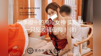 杏吧独家 - 风骚少妇勾引老公好兄弟