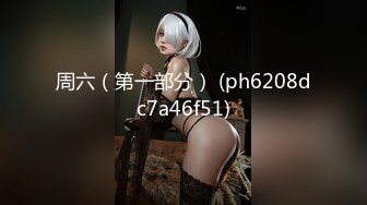 台湾JVID模特「elarine114」「白雪蘿綝」OF私拍 185cm极品身材36F吊钟乳小欲女【第一弹】 (1)