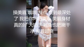   刚下海不久兼职外围美女，御姐型扑倒要亲嘴，穿上黑丝抓着奶子吸吮，侧入抽插猛操