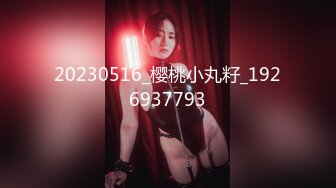 自录无水印 【美惠子】白嫩细腰长腿御姐玩制服诱惑4月17-26【16V】 (10)