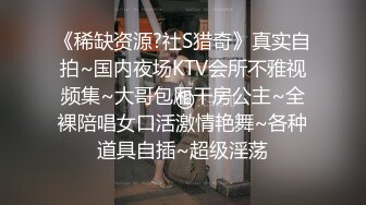 饥渴少妇全程露脸太骚了，主动求欢舌吻小哥，给小哥深喉大鸡巴舔菊花主动上位，让小哥无套各种体位蹂躏爆草