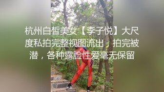 【AV佳丽】房东躲在公寓里看着莉娜自慰和潮吹