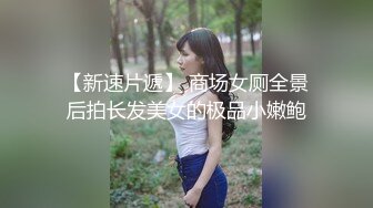 宇宙无敌身材~人间白月光【花栀】巨乳翘臀~美得像画一样~聊骚极度诱惑【52V】 (14)