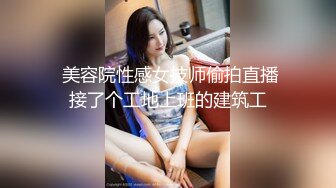 最爱琪琪 短发美女主播，黑丝全裸自慰，极致蝴蝶逼也很漂亮