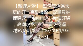   三女两男18嫩妹群P激情大战，排成一排翘起屁股美穴，按头深喉轮流交，扶着屁股后入猛操