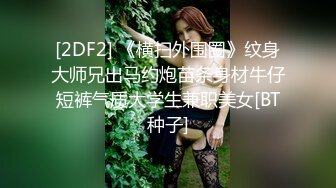 这个叫床声恐怕没有多少人能坚持住吧？（简芥约女主）