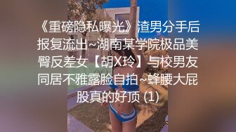 营口小伙的性福生活