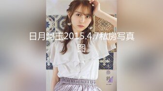 kcf9.com-【绝版资源】媚黑绿帽美腿淫妻「MouchetteBBC」OF私拍 瘦小身板爱大黑牛子【第三弹】 (11)