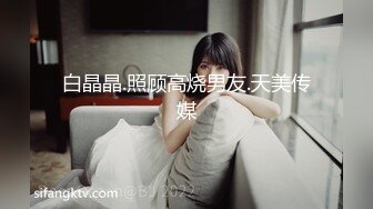 把黑丝少妇干迷糊了，哼哼唧唧胡言乱语