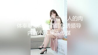   新流出黑客破解摄像头偷拍 美容院年轻漂亮老板娘和房东儿子在按摩床偷情啪啪