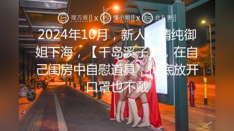 （露脸）约个骚女回家干，完事后帮我擦鸡巴