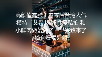  熟女家庭教师 偷偷画老湿大屁屁被发现 暴力惩罚舔逼逼 只能反击暴力猛怼