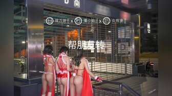 商场女厕近距离偷窥洛丽塔美女的小嫩鲍